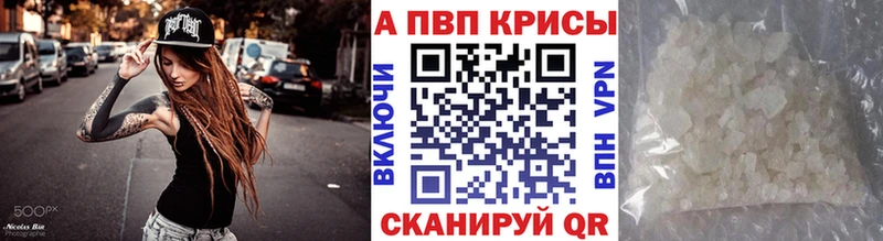 Купить закладку Нерчинск Галлюциногенные грибы Мефедрон Марихуана КОКАИН АМФ