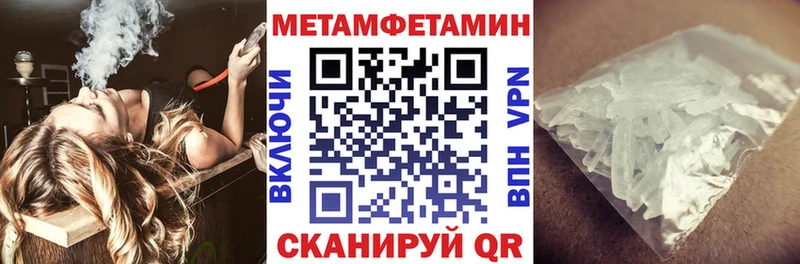 Amphetamine Premium KRAKEN зеркало Нерчинск цены наркотик