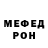 МЕТАДОН VHQ Dmitri Veselovskiy