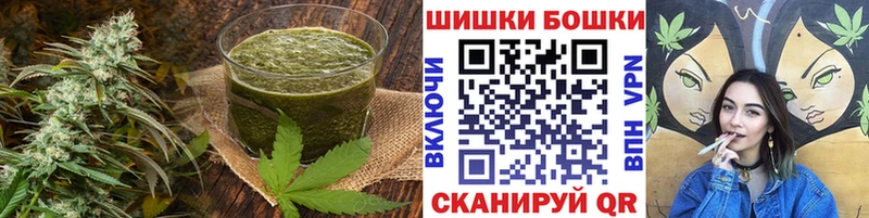 Canna-Cookies конопля  hydra сайт  Нерчинск  продажа наркотиков 