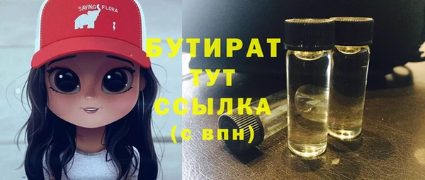 кокаин перу Лихославль