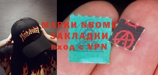 гидропоника Липки