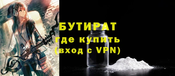 кокаин перу Лихославль
