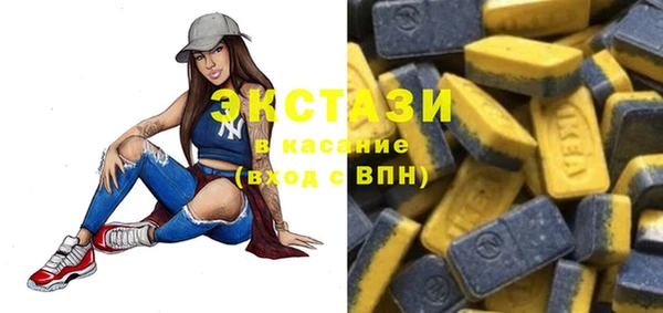 винт Зерноград