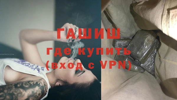 гидропоника Липки