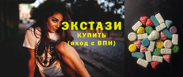 кокаин перу Лихославль