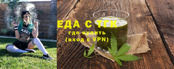 кокаин перу Лихославль