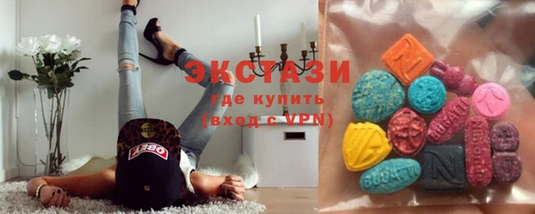 гидропоника Липки