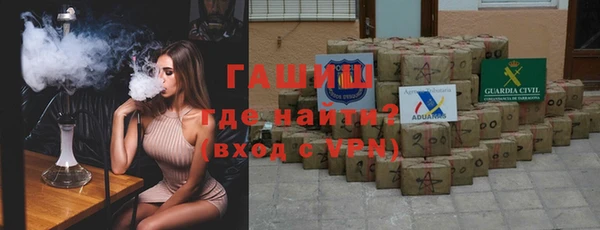 гидропоника Липки