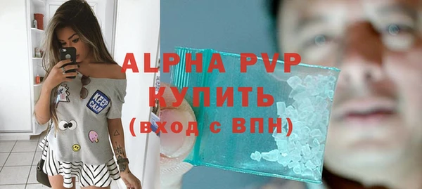 гидропоника Липки