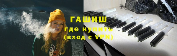 прущие грибы Лиски