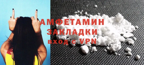 кокаин перу Лихославль