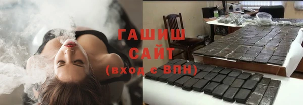 кокаин перу Лихославль