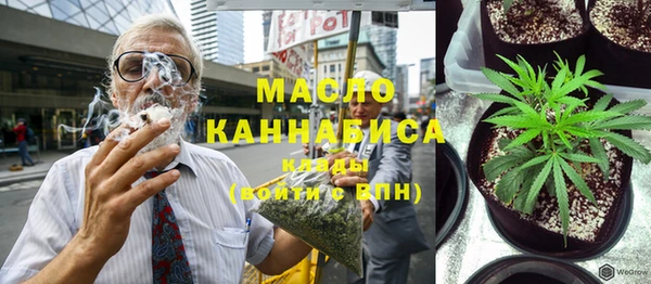 кокаин перу Лихославль