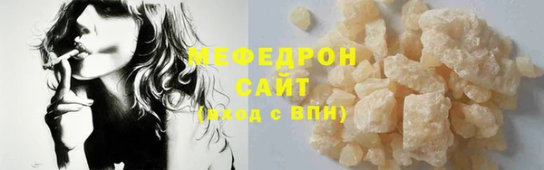 гидропоника Липки