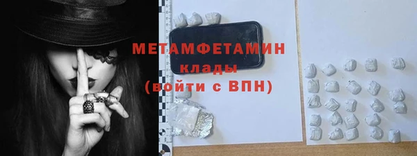 кокаин перу Лихославль
