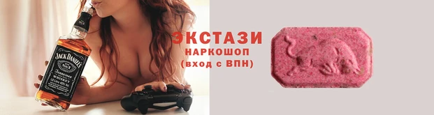 гидропоника Липки