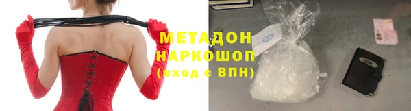 гидропоника Липки