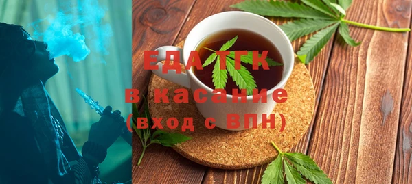 гидропоника Липки
