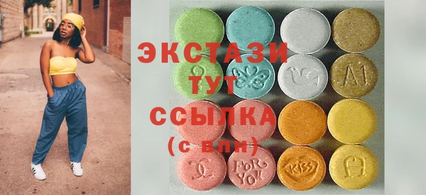 гидропоника Липки