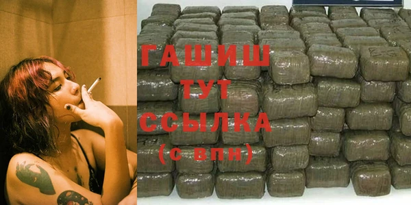 гидропоника Липки