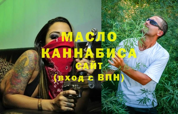 прущие грибы Лиски