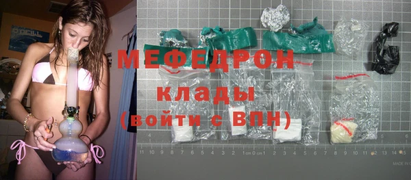 кокаин перу Лихославль