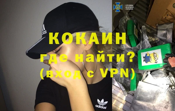 гидропоника Липки