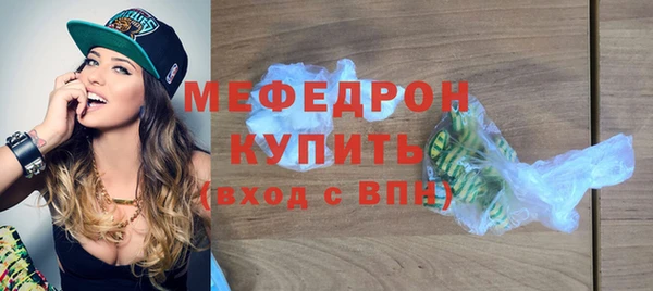 кокаин перу Лихославль