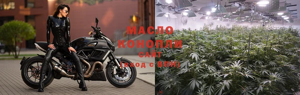 прущие грибы Лиски