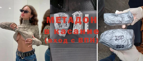 прущие грибы Лиски