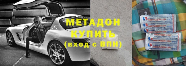 кокаин перу Лихославль