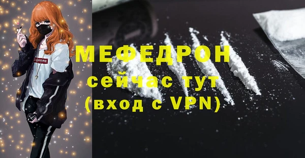 кокаин перу Лихославль