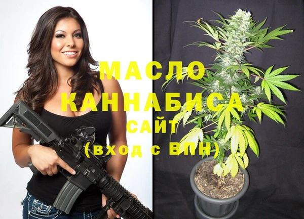 гидропоника Липки