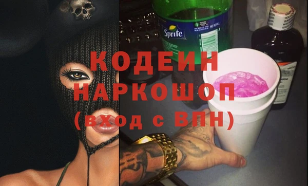 гидропоника Липки