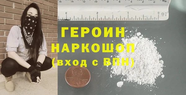 гидропоника Липки