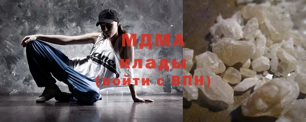 прущие грибы Лиски