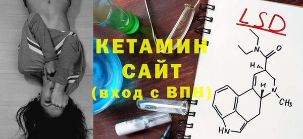 кокаин перу Лихославль