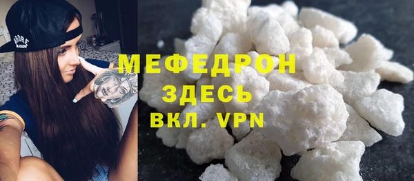 прущие грибы Лиски
