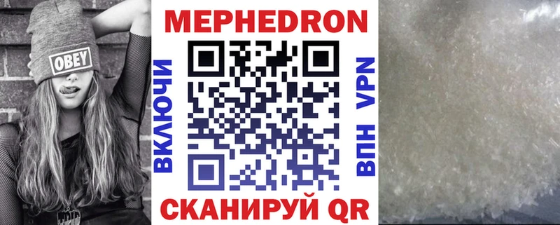 МЯУ-МЯУ мяу мяу  Нерчинск 